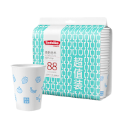 尚岛宜家  一次性杯子 商务纸杯（88只超值装）