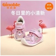 Ginoble 基诺浦 秋冬机能鞋男女童关键鞋加绒加厚婴儿鞋防滑防踢宝宝步前鞋