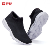 shuyue 舒悦 加绒防滑老人鞋