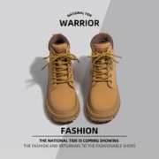 WARRIOR 回力 男款徒步马丁靴 WXY-D848M