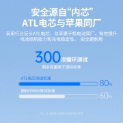 绿联 充电宝快充10000毫安时 苹果PD20W快充华为22.5W 轻薄便携可上飞机移动电源通用iPhone14/13手机-浅雾灰