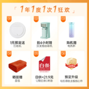 艾力斯特（iRest） 4D按摩椅家用全身零重力全自动多功能按摩沙发椅电动智能爸爸妈妈生日礼物年轻π R2月光银