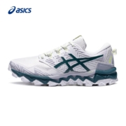 20点：ASICS 亚瑟士 Gel-FujiTrabuco 8 男子越野跑鞋 1011B256-021