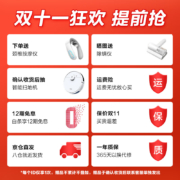 美的（Midea） 泡脚桶按摩全自动足浴盆电动洗脚盆高深桶加热智能家用送父母送男女朋友生日礼物 【官方指定足浴盆黑】电动按摩+智能触控+智能恒温