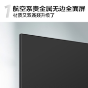 TCL 【自营发货】65V6E 65英寸4K超高清护眼 金属全面屏声控智能液晶平板电视机2+16G