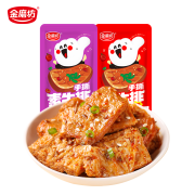 京东特价APP：金磨坊 手撕素牛排素肉卷 20包素牛排