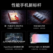 OPPO 一加 Ace Pro 12GB+256GB 青雾 享OPPO官方售后 骁龙8+旗舰芯 长寿版150W闪充 游戏稳帧引擎 5G游戏手机