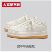 RENBEN 人本 女鞋2022秋季新款大头鞋网红面包鞋百搭校园小白鞋休闲板鞋