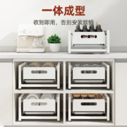 厨房碗碟置物架厨柜内置抽拉式碗盘分隔收纳架家用抽屉餐具杯子架