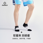 准者运动袜男女精英袜篮球袜专业跑步运动短袜低帮毛巾袜街头潮袜