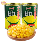 亲子会员、京东特价APP：甘竹牌 甜玉米粒罐头 425g*2罐