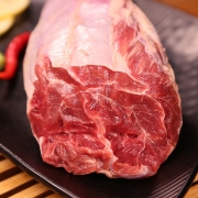 88VIP：HONDO 恒都 国产原切牛腱子 2kg