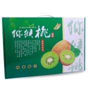 陕西徐香猕猴桃 20颗礼盒装（单果90-100g)