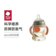 babycare ppsu吸管奶瓶 160ml 科里斯绿