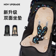 GOKKE德国婴儿推车双向高景观 可坐可躺轻便折叠简易手推车 0-3岁宝宝儿童小恐龙伞车 麻黑色（车中贵族 荣耀出行）