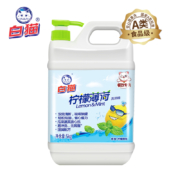 白猫 柠檬薄荷洗洁精5kg（10斤） A类食品用轻松祛油除腥祛味青柠薄荷香 自营洗洁精大桶 洗涤灵 洗洁剂