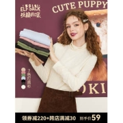 妖精的口袋 2022新款女士德绒半高领打底衫