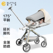 elittile 逸乐途 婴儿推车 遛娃神器 新生儿 宝宝 手推车 可坐可躺 轻便折叠 双向推行 Q1-2平躺款-紫色
