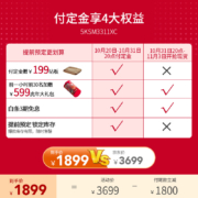 KitchenAid/凯膳怡 3.5QT厨师机家用和面机打蛋多功能搅拌5KSM3311XCHT暖橘红美国原装进口