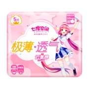 七度空间（SPACE7） 少女极薄系列卫生巾 棉柔表层日用卫生巾245mm*5片尝鲜装
