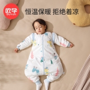 欧孕（OUYUN）宝宝恒温睡袋婴儿童防踢被四季通用加厚款秋冬新生儿分腿睡袋 小狗艾米灰色【春秋推荐室温20-25°C】 S码建议身高55-80厘米