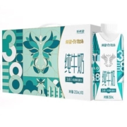 再降价、限地区：新希望 云牧场 纯牛奶 250ml*10盒*6件