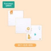 全棉时代婴儿纱布手帕纯棉口水巾宝宝毛巾柔软舒适儿童洗脸巾小方巾宝宝用品 狮子+老虎+探险(34*34cm)3条装