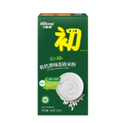 贝斯美(Bestme)米粉婴儿辅食 原味有机高铁米粉 宝宝营养米糊 钙铁锌米粉体验装40g(6+月龄适用)