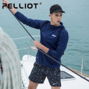 PELLIOT伯希和户外防晒衣男女夏季轻薄透气UPF40+防紫外线皮肤风衣 男-海军蓝 L