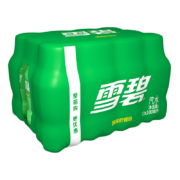 雪碧 Sprite 柠檬味 汽水 碳酸饮料 300ml*12瓶 整箱装 可口可乐出品 新老包装随机发货
