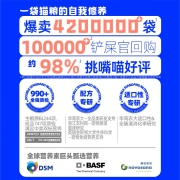 WoWo喔喔猫粮 猫主食冻干三鲜全价猫干粮 宠物食品成年布偶波斯猫英短狸花猫粮 冻干成猫粮 1kg *10（20斤）