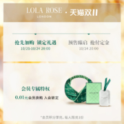 Lola Rose罗拉玫瑰 欧泊石手表 气质满天星梦幻轻奢时尚女表