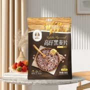 穗格氏（SHEGURZ）黑燕麦片 早餐谷物 即食冲饮代餐 原味无添加蔗糖 高纤黑麦片350g