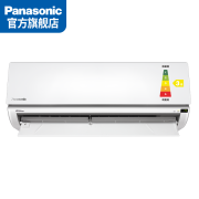 松下（Panasonic）大1匹变频冷暖 壁挂式空调挂机 新三级能效 天花板气流 【 普通款】SFT系列 SFT9KQ30