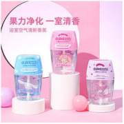 MINISO 名创优品 玉桂狗空气香氛清新剂 400g