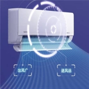 20点开始、PLUS会员：WAHIN 华凌 KFR-35GW/N8HL1 新一级能效 壁挂式空调 1.5匹