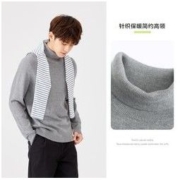 Semir 森马 冬季男装合体简约高领毛衫 101721107145