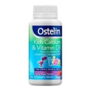 Ostelin 奥斯特林 儿童钙咀嚼片 90粒