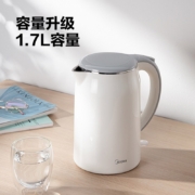 美的（Midea）电水壶热水壶304不锈钢水壶防烫暖水壶净甜大容量家用开水壶烧水壶智能断电MK-SH17M301