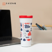 苏州博物馆 宝藏保温杯 创意茶杯随行杯简约水杯 博物馆文创商务送礼礼品生日礼物 450ml