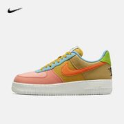 NIKE 耐克 男款休闲运动鞋 DQ4531-700