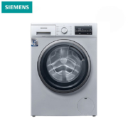 西门子（SIEMENS）全自动变频滚筒9公斤洗烘一体机热风除菌除螨高温筒清洁防过敏程序WN42A1X81W以旧换新