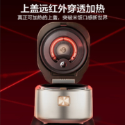 苏泊尔（SUPOR）电饭煲电饭锅4L远红外系列 IH电磁加热 远红外穿透本釜内胆 家用智能多功能电饭煲SF40HC786