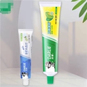 天猫U先：黑人 双重薄荷牙膏中国225g+超白密泡小苏打牙膏 芦荟小青瓜味  40g