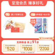 安儿乐小轻芯拉拉裤XXL56片安尔乐超薄透气尿不湿夏季纸尿片