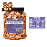 憨豆熊 每日坚果500g罐装 坚果炒货地方特产巴旦木腰果核桃仁葡萄干混合坚果休闲零食大礼包