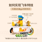 乐高（LEGO)积木城市系列浴缸特技摩托车60333男孩儿童拼插积木玩具