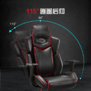 【新品】网易严选 多功能电竞椅 家用可升降旋转工学设计呵护颈椎皮质透气贴合人体 红色 多功能电竞椅
