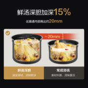 美的（Midea）电压力锅家用5L双胆高压锅鲜汤深胆煮汤锅 智能多功能电饭煲 智能预约焖香饭智能 【双胆】MY-E522