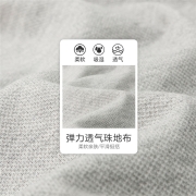 佐丹奴Polo男装黑科技速干撞色弹力珠地布短袖POLO 01012409